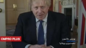 بوریس جانسون، پوتین را دیکتاتور خطاب کرد!