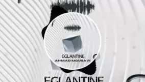 Eglantine music from Flower Album by Ahmad Mousavi has been released!