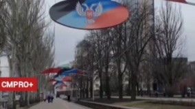 تصاویری از دونتسک بعد از جنگ روسیه و اوکراین!