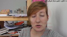 Rآموزش زبان آلمانی-آموزش تصویری زبان آلمانی- نحوه تلفظ