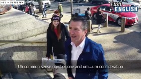 مکالمه زبان انگلیسی-زبان انگلیسی-سوال در مورد هوش