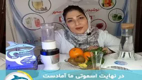 طرز تهیه اسموتی اسفناج با استفاده از آب یونیزه قلیایی