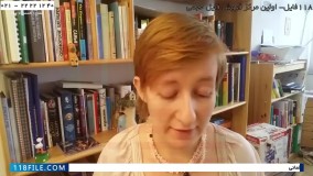 زبان آلمانی-آموزش تصویری زبان آلمانی -اصلاحات بیوگرافی