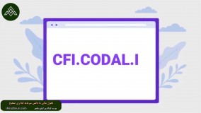 کلاس آموزش بورس در شیراز