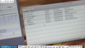 استخراج بیت کوین-نصب و راه اندازی انت ماینر اس 7