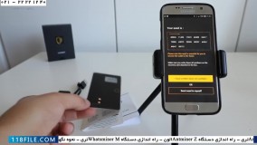 Collwallet Sآموزش استخراج بیت کوین-راه اندازی کیف پول