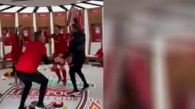 حرکات موزون بازیکنان لیورپول در ختکن بعد از برد