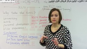 آیلتس-آموزش آیلتس جنرال-آزمون انگلیسی مناسب