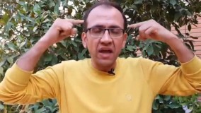 مدیریت ترس2