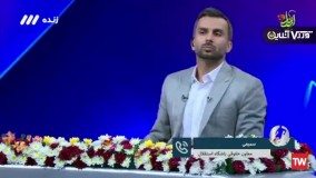 وضعیت سربازی یزدانی از زبان سخنگوی استقلال