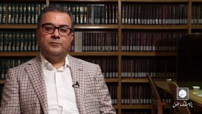 معرفی کتاب حقوق املاک واقع در طرح های شهرداری