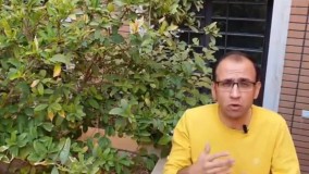 مدیریت ترس 3