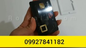 تقلب در امتحانات آنلاین مدرسه با هندزفری نامرئی 09053301857