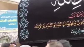 تشییع پیکر آیت‌الله صافی گلپایگانی در نجف اشرف