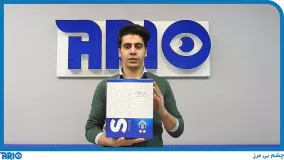 معرفی و مشخصات فنی دزدگیر اماکن سیم کارتی سایلکس SG8-Q