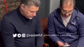 تماس تصویری احساسی علی دایی با یک بیمار