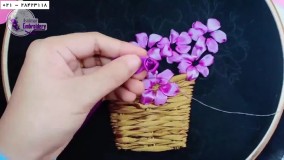 دوزی مقدماتی - روبان دوزی - آموزش دوخت سبد گل با روبان