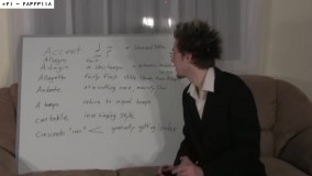 تئوری موسیقی کاربردی - تئوری بنیادی موسیقی - ( گستره صوتی در سازها )