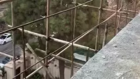 داربست