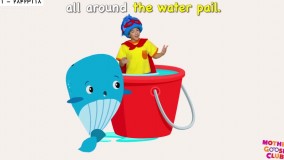 Mother Goose club ، مادر گوس ، دانلود شعر-(گشت و گذار در مزرعه مکدونالد )