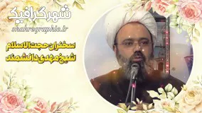 پروژه افترافکت ولادت امیرالمومنین علی (ع)