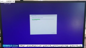 ارز دیجیتال با کارت گرافیک - استخراج کارت گرافیک - ریگ استخراج