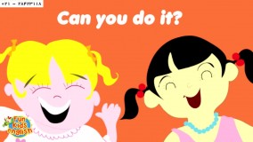 زبان با شعر-زبان انگلیسی کودکان-Fun Kids Englis-زبان به کودکان زیر 6 سال