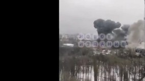 حمله به اطراف برج تلویزیونی اوکراین در کی‌یف