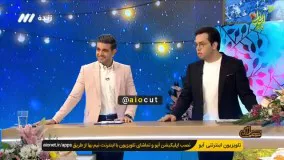 نظر منشوری دختر حسین ماهینی درباره استقلال