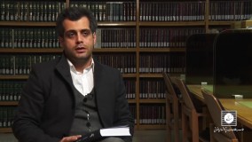 معرفی کتاب وقف و مطالعه آن در قوانین، دکترین حقوق و فقه