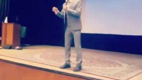 سید امید-سخنرانی