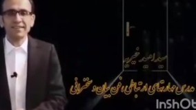 ما اهمال کاری میکینیم