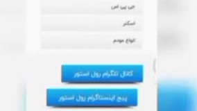 رضایت مشتری خوبمون از ساعت مچی دوربین دار ۰۹۹۲۴۳۹۷۳۶۴