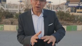 دروس دانشگاه