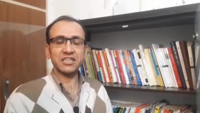 لرزش دست