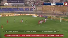 سریعترین دبل فصل با همکاری دو ستاره پرسپولیس