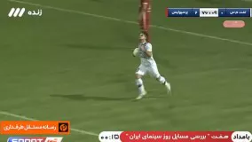 تک گل مسجدسلیمان به پرسپولیس