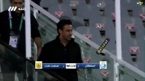 خوشحالی فرهاد مجیدی پس از سوت پایان بازی