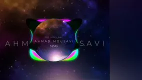 Mars music from The Milky Way Album by Ahmad Mousavi has been released!