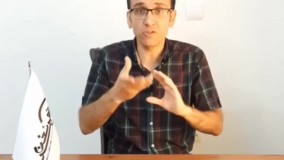 ارتباط چشمی