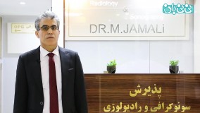 دلیل انجام سونوگرافی کالر داپلر در بارداری