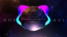 Earth music from The Milky Way Album by Ahmad Mousavi has been released!