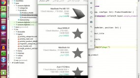 دوره آموزش ساخت فروشگاه اینترنتی دیجی کالا ( به همراه اپلیکیشن )