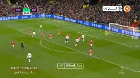 گل به خودی مگوایر که استادیوم را منفجر کرد