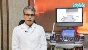 هدف از انجام سونوگرافی ان تی