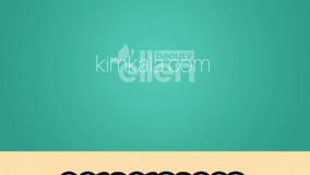 خرید و مشخصات قطره الن بیوتی/09120132883/قطره غضروف ساز