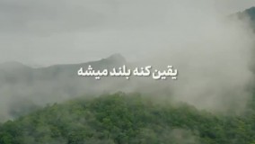 اهمیت نماز صبح