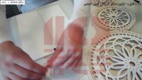 دریم کچر-آموزش ساخت دریم کچر-آویز دریم کچر - قلاب دوزی سه طبقه