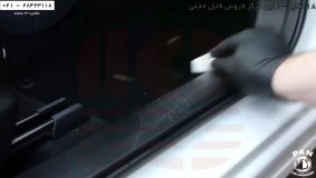 صفرشویی خودرو - آموزش صفرشویی با تورنادو-مراحل صفرشویی داخلی خودرو