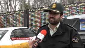 کشف نارنجک های ریموت دار با قدرت انفجار بالا !